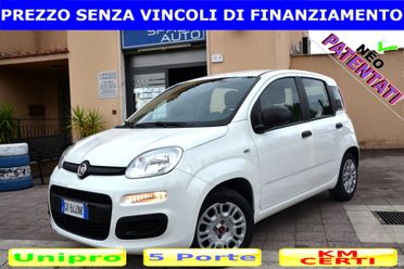 Fiat Panda 1.2 GPL CASA MADRE 69CV **UNIPRO'**PREZZO VERO**