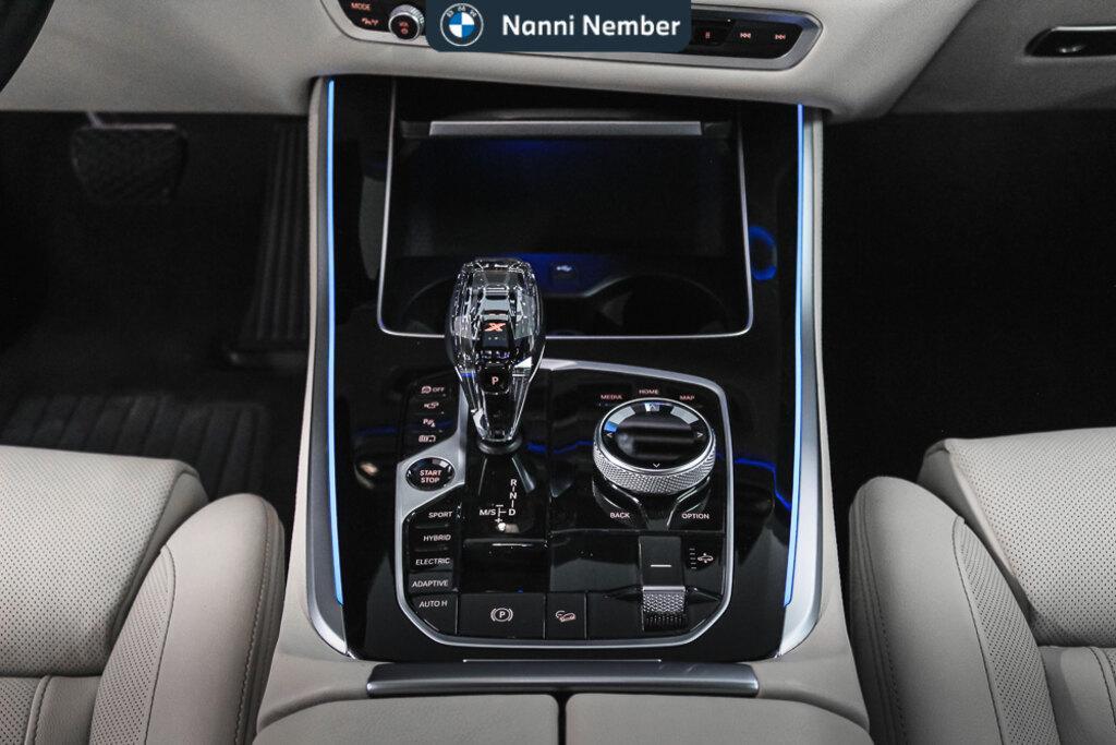 BMW X5 45 e xLine xDrive Steptronic