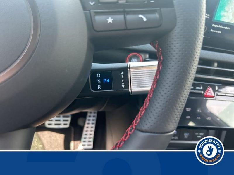 Hyundai Tucson 1.6HEV AT 2WD NLINE