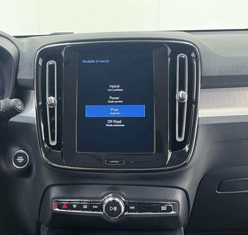 Volvo XC40 XC40 T4 PLUG IN PHEV INSCRIPTION EXPRESSION