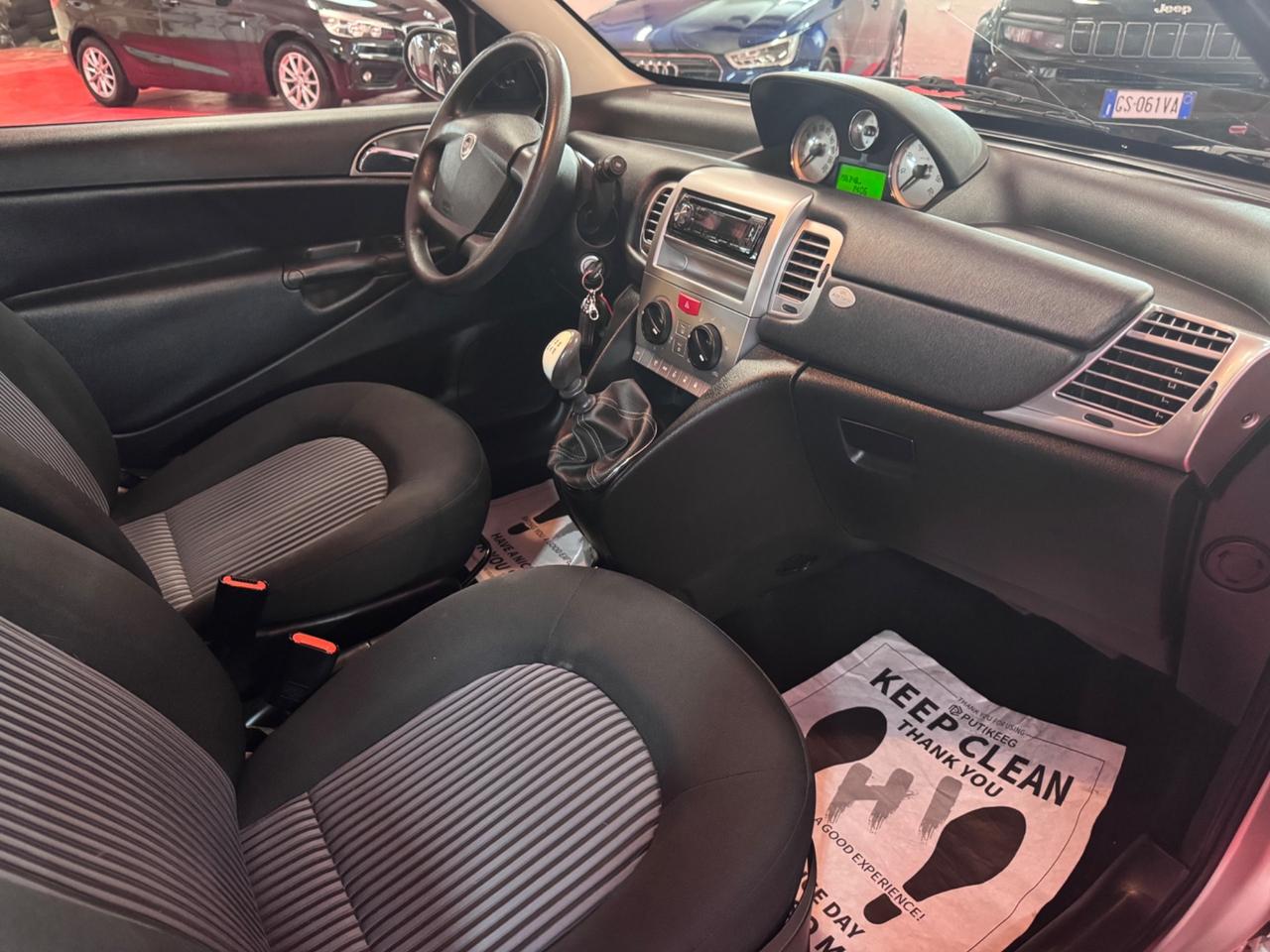 Lancia Ypsilon 1.2 Modamilano