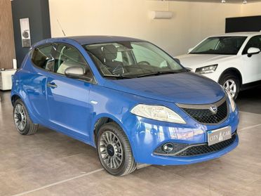 Lancia Ypsilon 1.2 69 CV 5 porte Mya