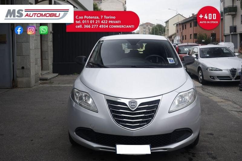 Lancia Ypsilon Lancia Ypsilon 1.2 69 CV 5 porte GPL Ecochic Gold 51KW ANNO 2013