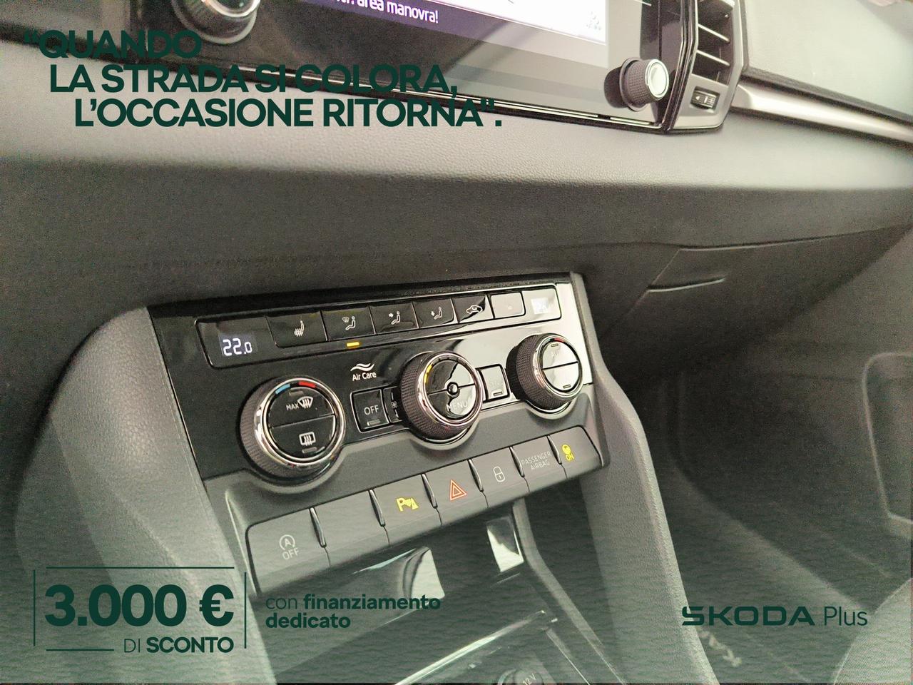 Skoda Karoq 2.0 tdi executive 115cv