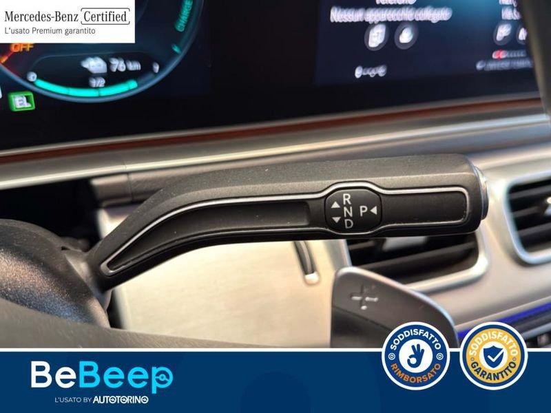 Mercedes-Benz GLE 350 DE PLUG-IN HYBRID(E EQ-POWER) PREMIUM PLUS