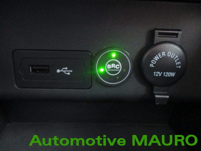 DR MOTOR DR 3.0 1.5 Bi-Fuel GPL - NEOPATENTATI