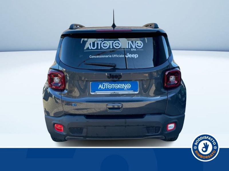 Jeep Renegade PHEV 1.3 T4 190cv 4xe A6 Upland MY22