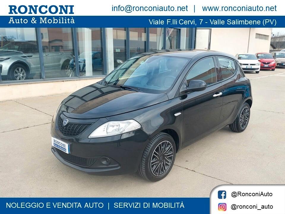 LANCIA Ypsilon 1.0 FireFly Hybrid Silver - 2023