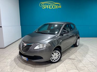 LANCIA YPSILON 2012 1.2 GPL *OK NEOPATENTATI *