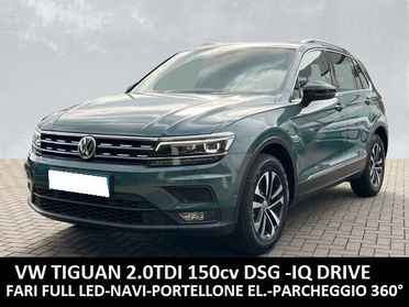 Volkswagen Tiguan 2.0 TDI 150cv DSG7 - IQ DRIVE -FULL OPT- KM VERI- GARANZIA