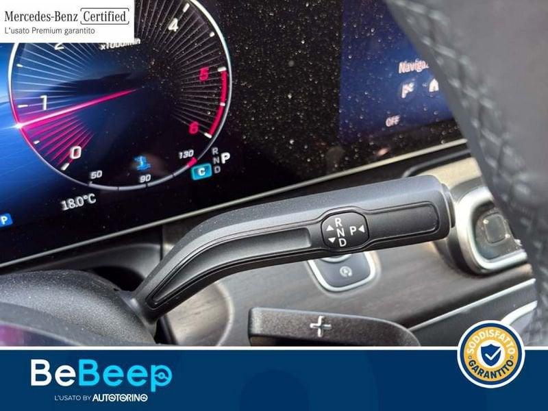 Mercedes-Benz Classe V V EXTRALONG 220 D AVANTGARDE AUTO