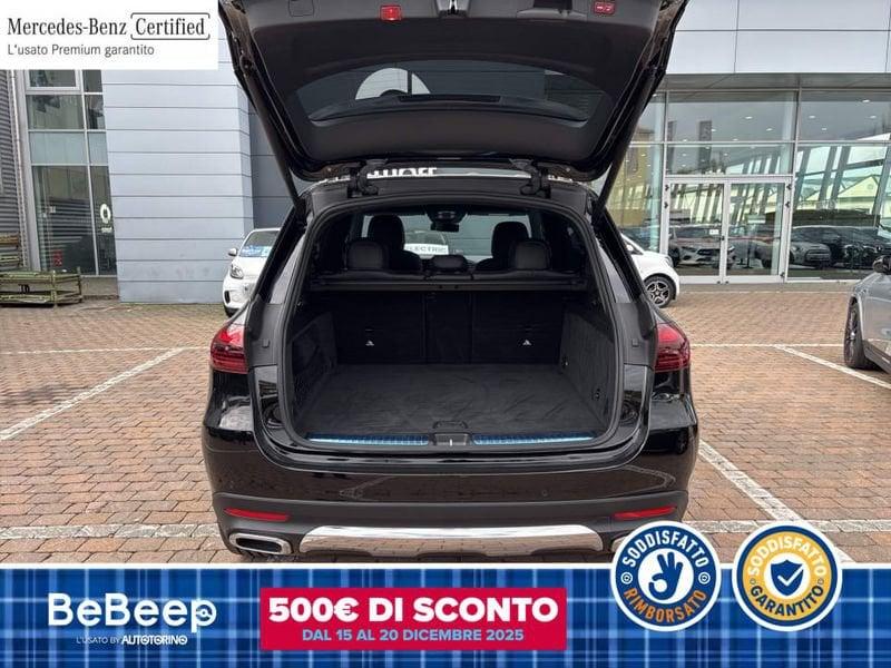 Mercedes-Benz GLE 300 D ADVANCED 4MATIC AUTO