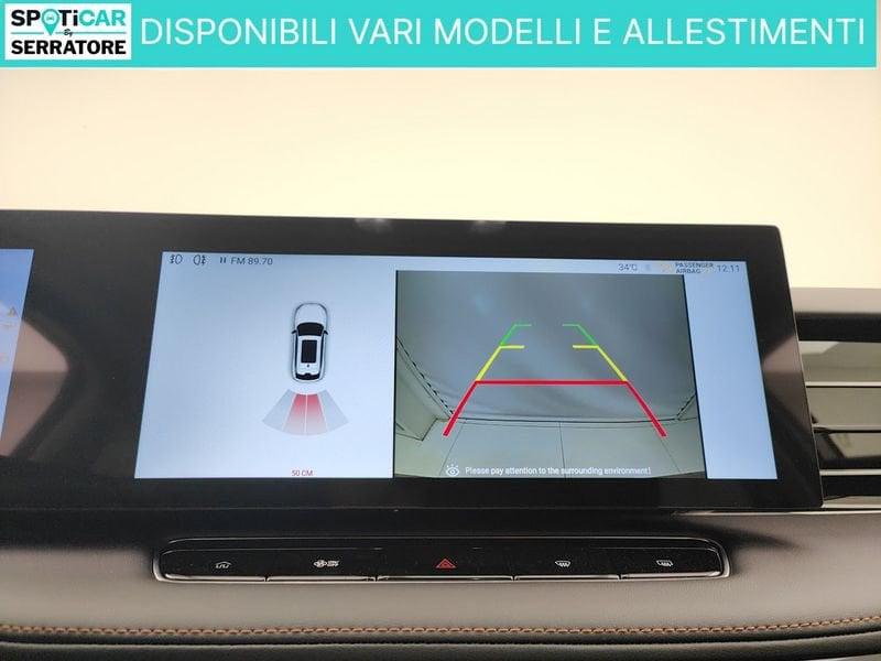 MG HS 1.5T-GDI Comfort