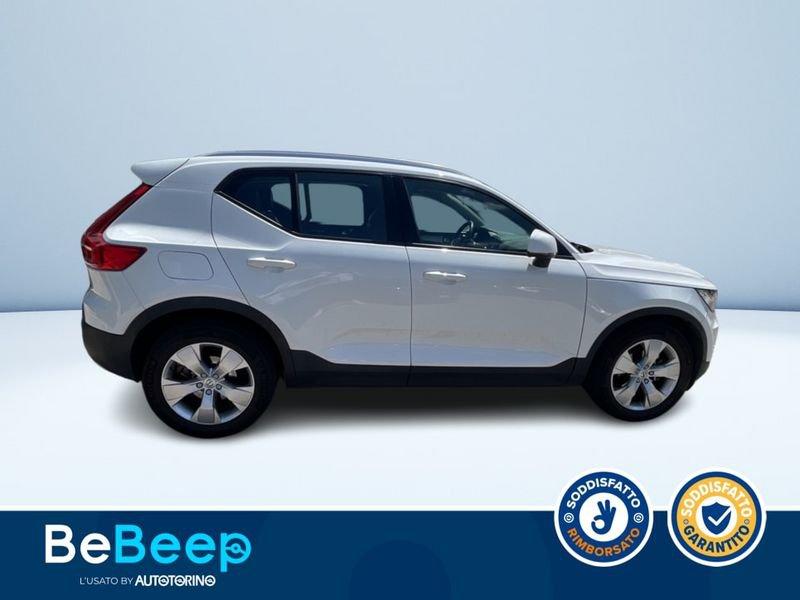 Volvo XC40 2.0 D3 BUSINESS PLUS GEARTRONIC MY20