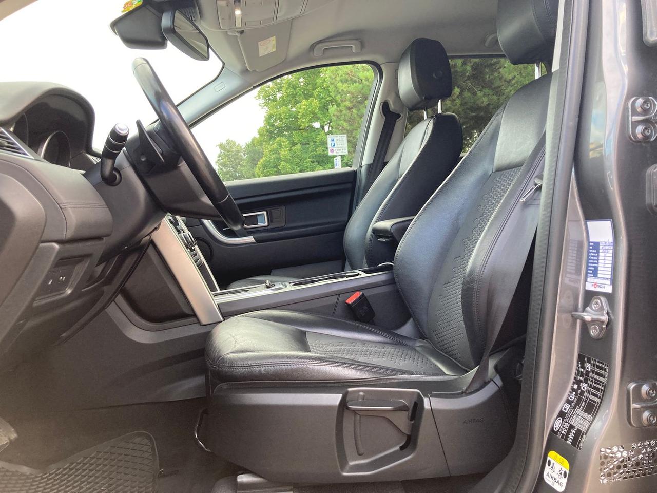Land Rover Discovery Sp #6420