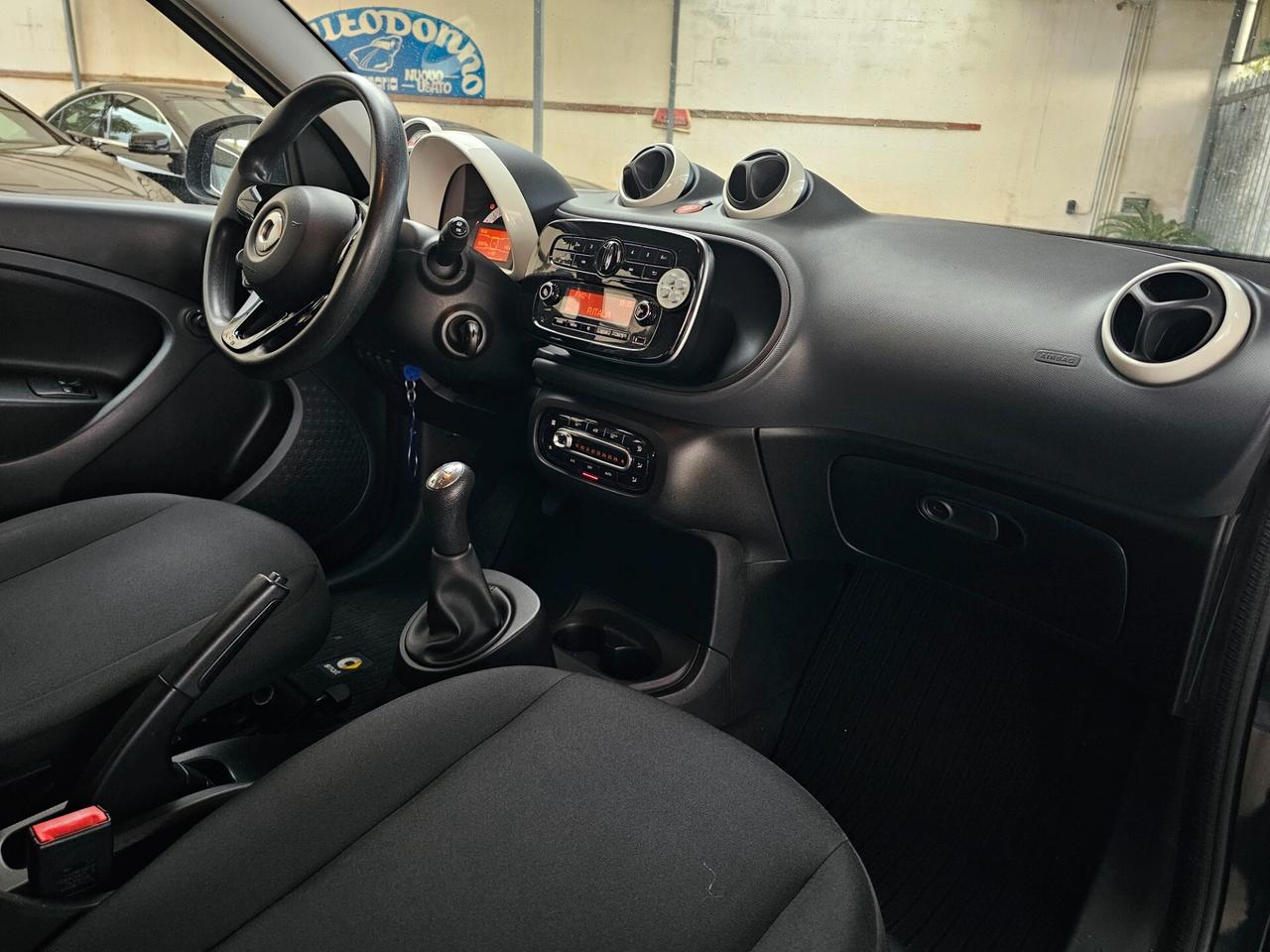 Smart ForFour 70 1.0 Prime