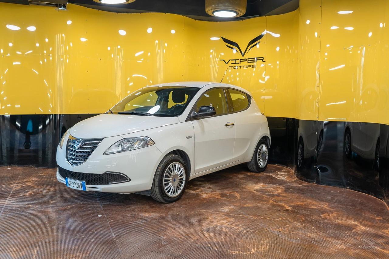 Lancia Ypsilon 1.2 69 CV 5 porte S&S Silver PERMUTA