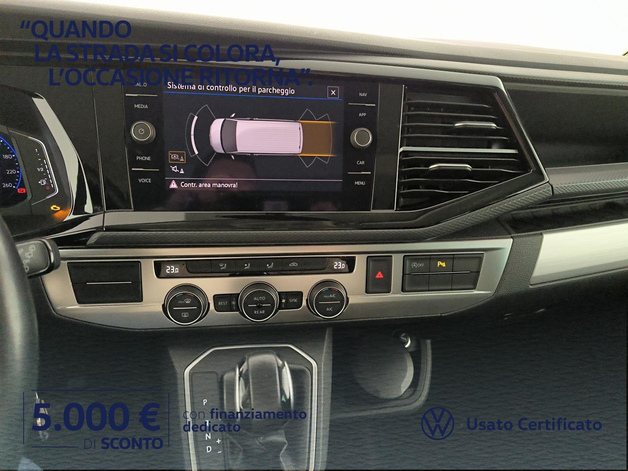 Volkswagen T6.1 Multivan 2.0 tdi comfortline 150cv dsg 7p.ti