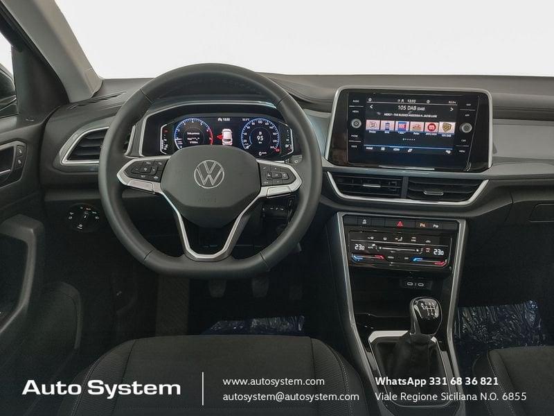 Volkswagen T-Roc T-Roc 1.0 tsi Style 110cv