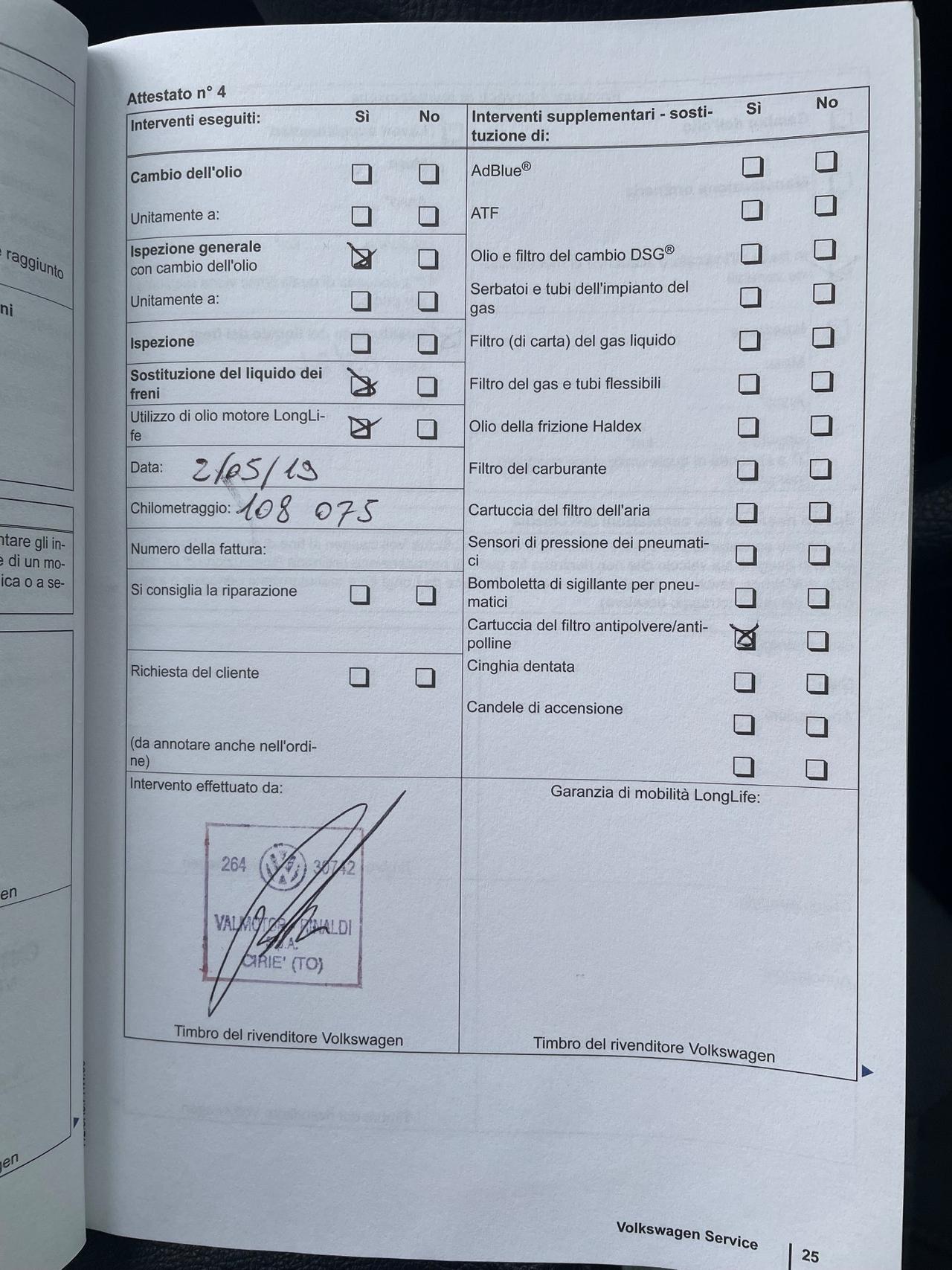 Volkswagen Polo 1.2 70cv/1PROP/TAGLIANDI/GARANZIA