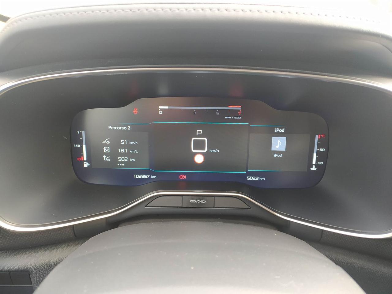 Citroen C5 Aircross Shine 1.5 Blue HDi 130 #8235