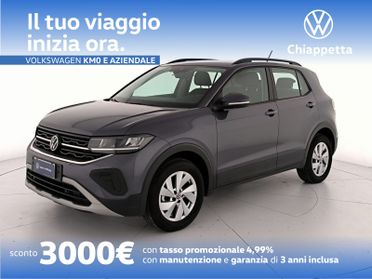 Volkswagen T-Cross 1.0 tsi life 95cv