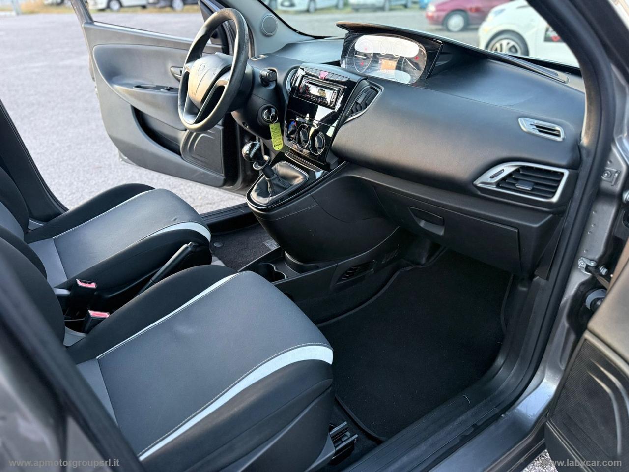 LANCIA Ypsilon 1.2 69 CV 5p. S&S ELEFANTINO BLU