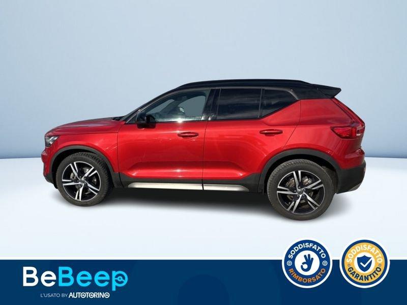 Volvo XC40 2.0 T5 POLESTAR R-DESIGN AWD GEARTRONIC MY20