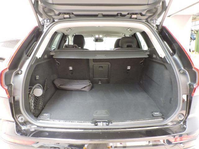 VOLVO XC60 T6 Plug-in hybrid AWD autom. Plus Dark Aziendale