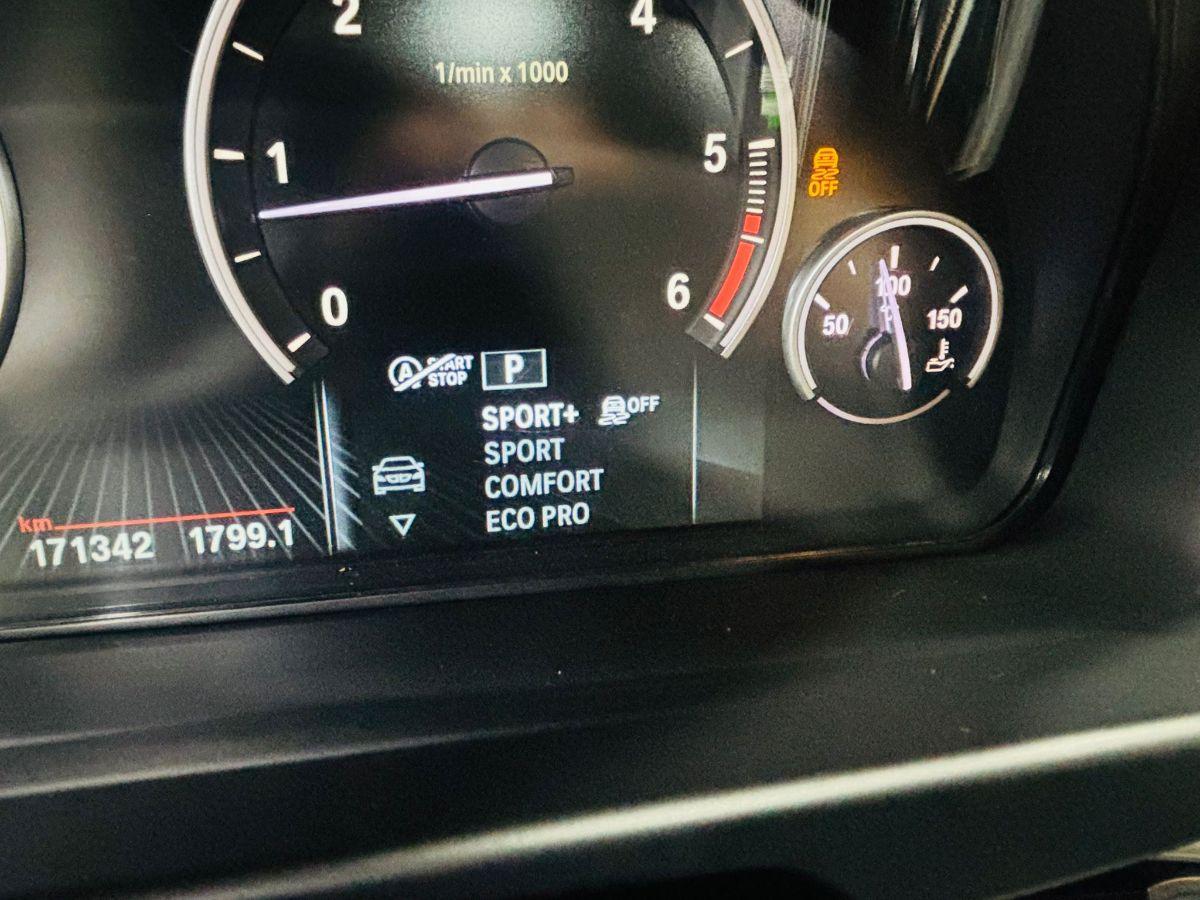 Bmw X5 xDrive30d 258hp M-Sport Performance Panorama