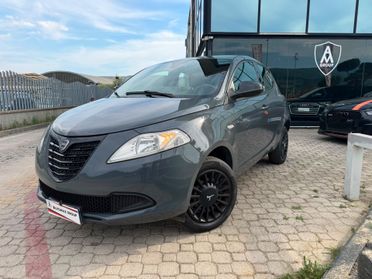 Lancia Ypsilon 0.9 TwinAir 85 CV 5 porte Metano Ecochic Elle