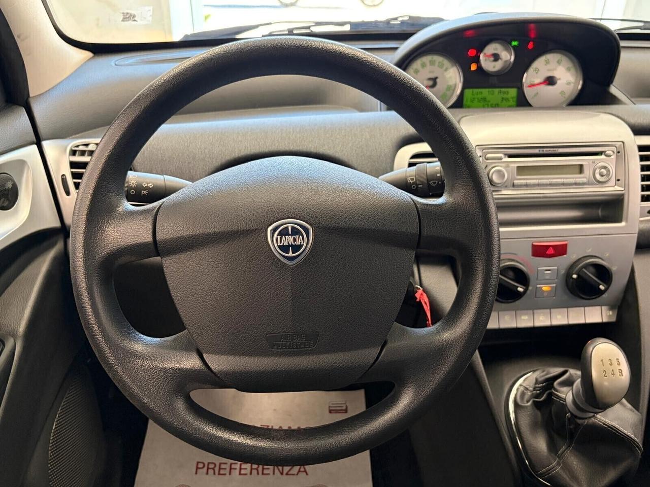 Lancia Ypsilon DIVA 1.2 GARANZIA 12 MESI NUOVA