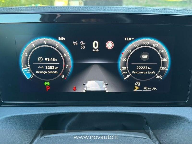 Volkswagen Tiguan 2.0 TSI 195KW R-Line Plus DSG 4MOTION