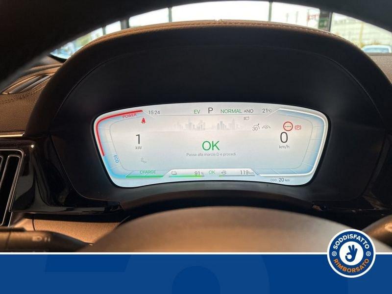 BYD Seal U DMi SEAL U DM-i Design