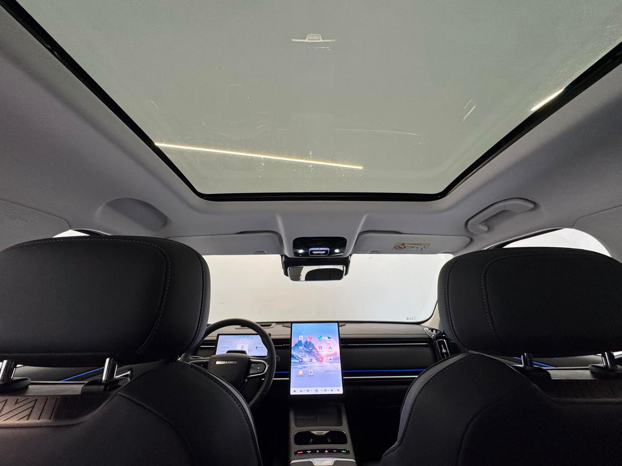 Jaecoo 7 1.5 TGDI PHEV Exclusive