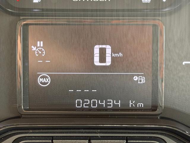 CITROEN C3 PureTech 82 Shine