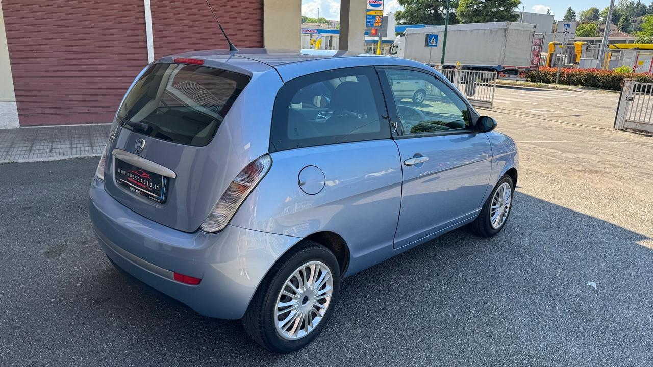 Lancia Ypsilon 1.2 Argento