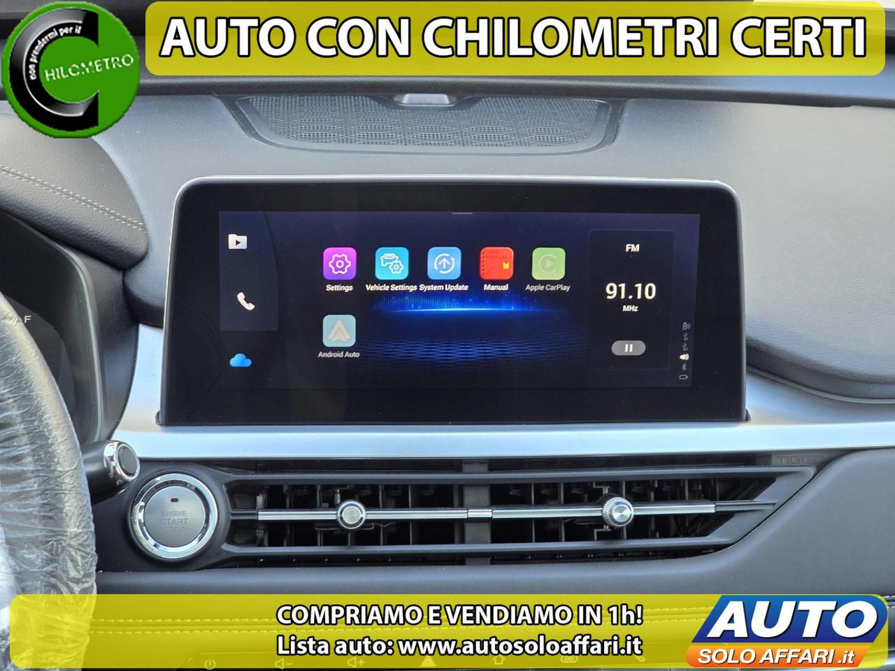 DR Motor DR 5.0 1.5 TURBO GPL CVT AUTOMATICA EURO6D 56.000KM