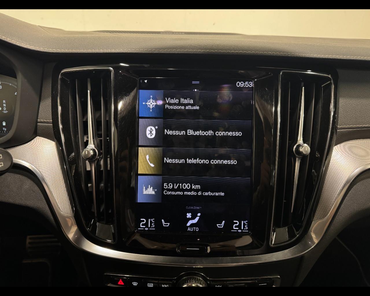 VOLVO V60 B4 R-DESIGN AUTO