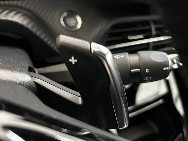 PEUGEOT 2008 Hybrid 145 e-DCS6 Allure VISION PACK DRIVE ASSIST