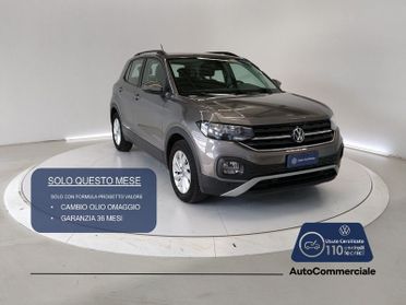 Volkswagen T-Cross 1.0 TSI 115 CV Style BMT