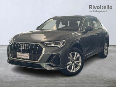 Audi Q3 45 1.4 TFSI e S line Edition S tronic