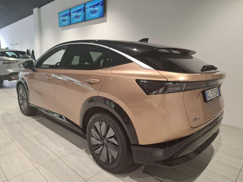 Nissan Ariya 63kWh Evolve