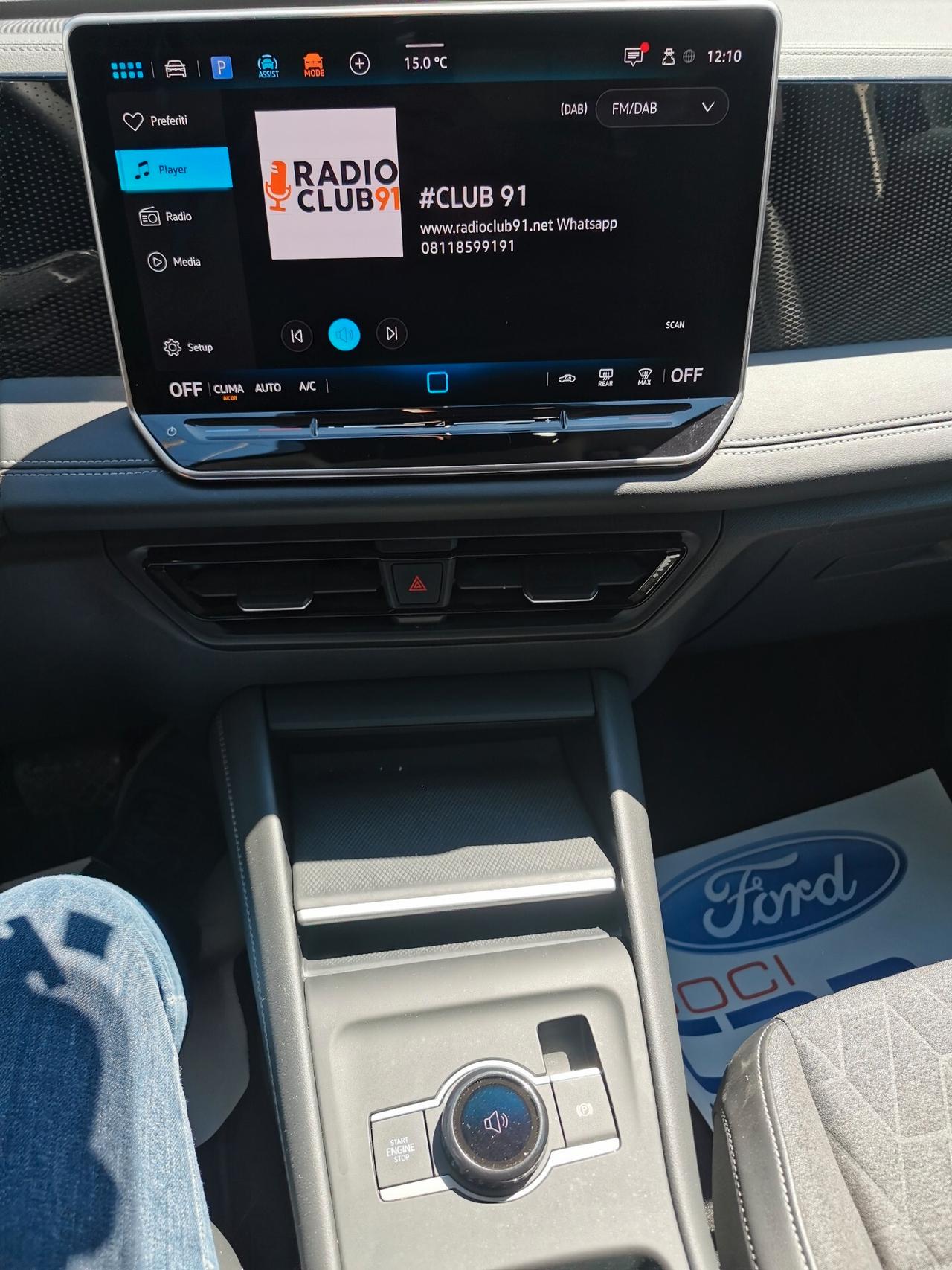 Volkswagen Tiguan 2.0 TDI 150 CV DSG Edition Plus IVA DETRAIBILE