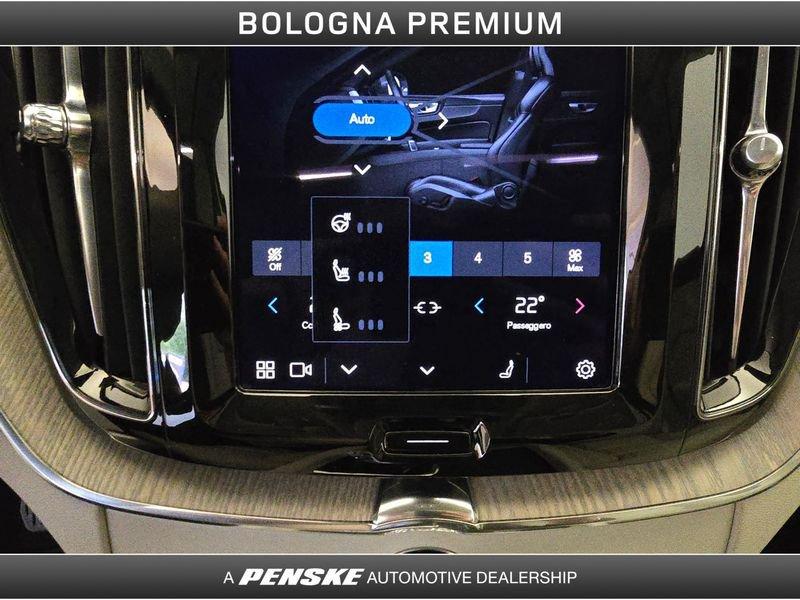Volvo XC60 B4 (d) AWD Geartronic Inscription