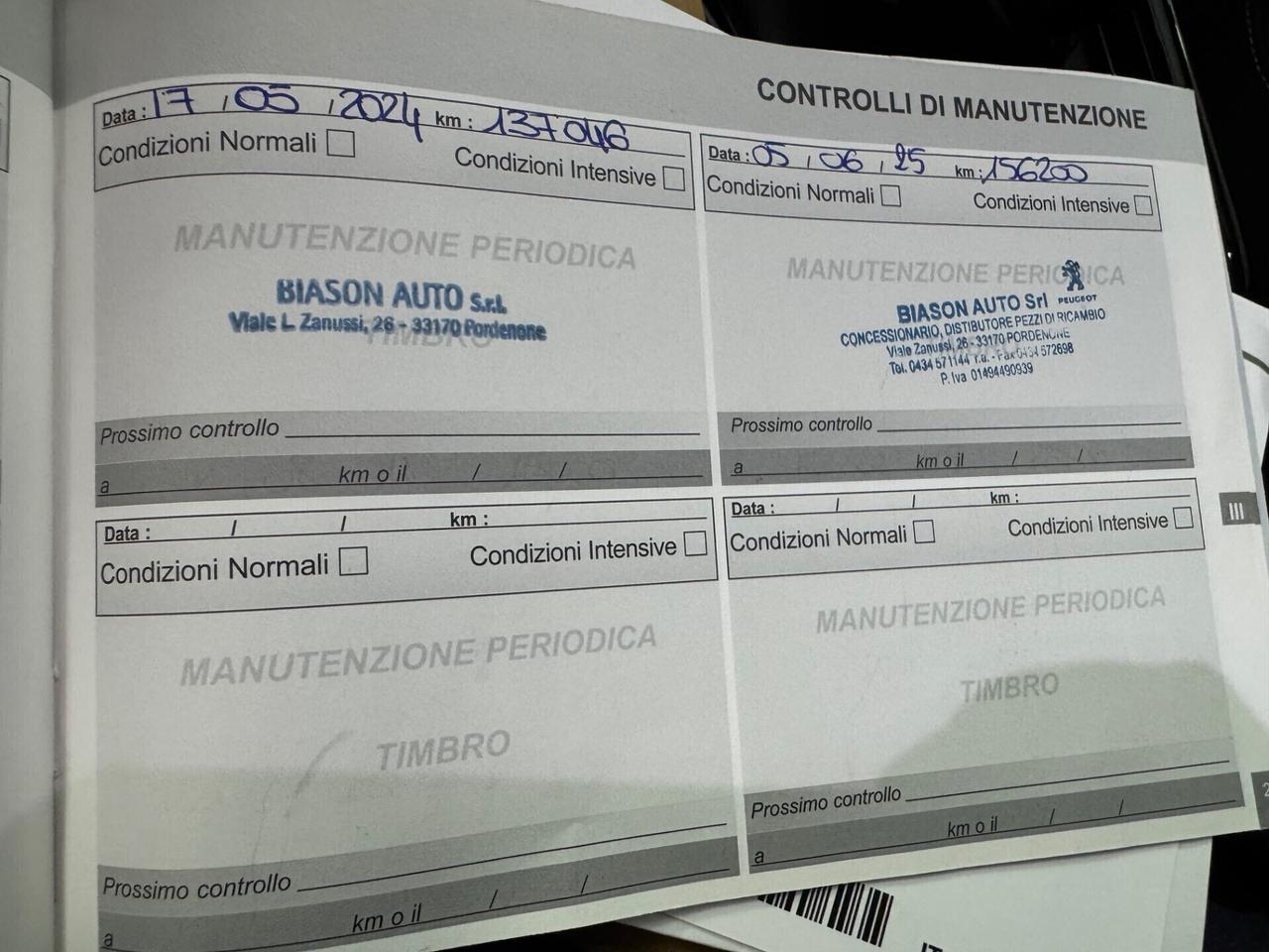 Peugeot 2008 BlueHDi 100 Allure