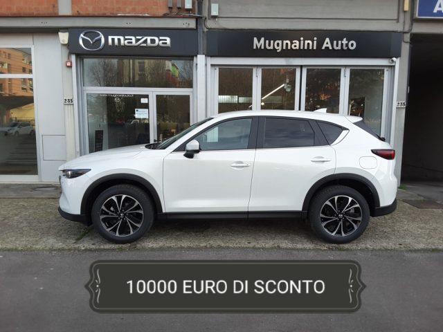 MAZDA CX-5 2.2L Skyactiv-D 150cv 2WD 6AT Advantage