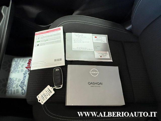 NISSAN Qashqai e-Power Business