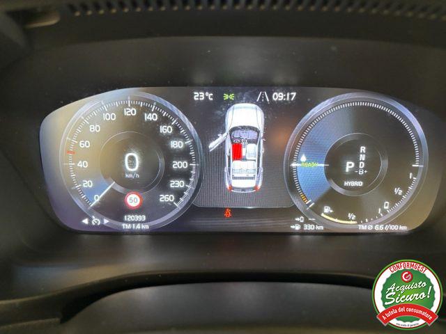 VOLVO XC40 T4 Recharge Plug-in Hybrid Inscription