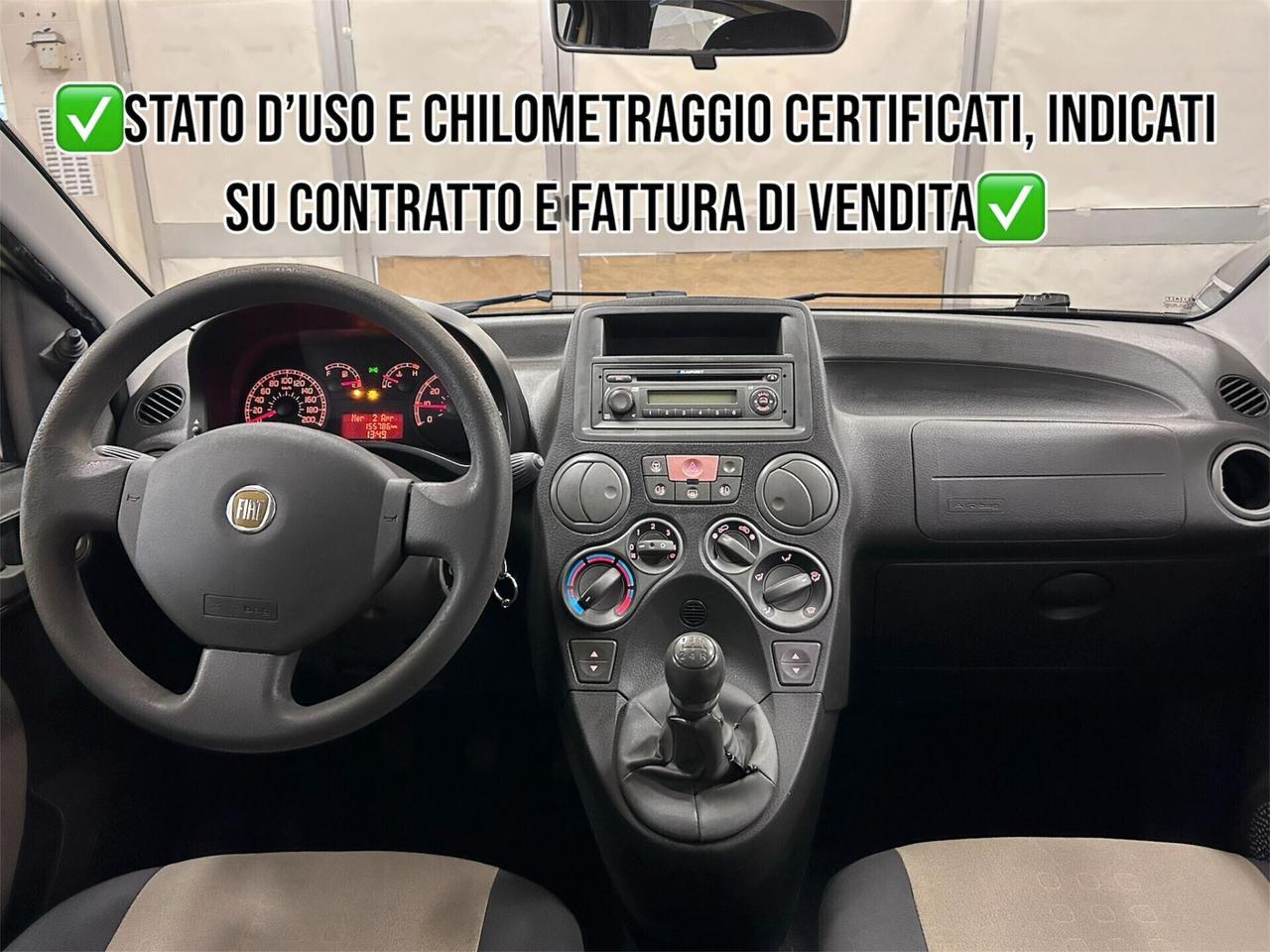 Fiat Panda 1.2-8V- Dynamic Natural Power Mamy